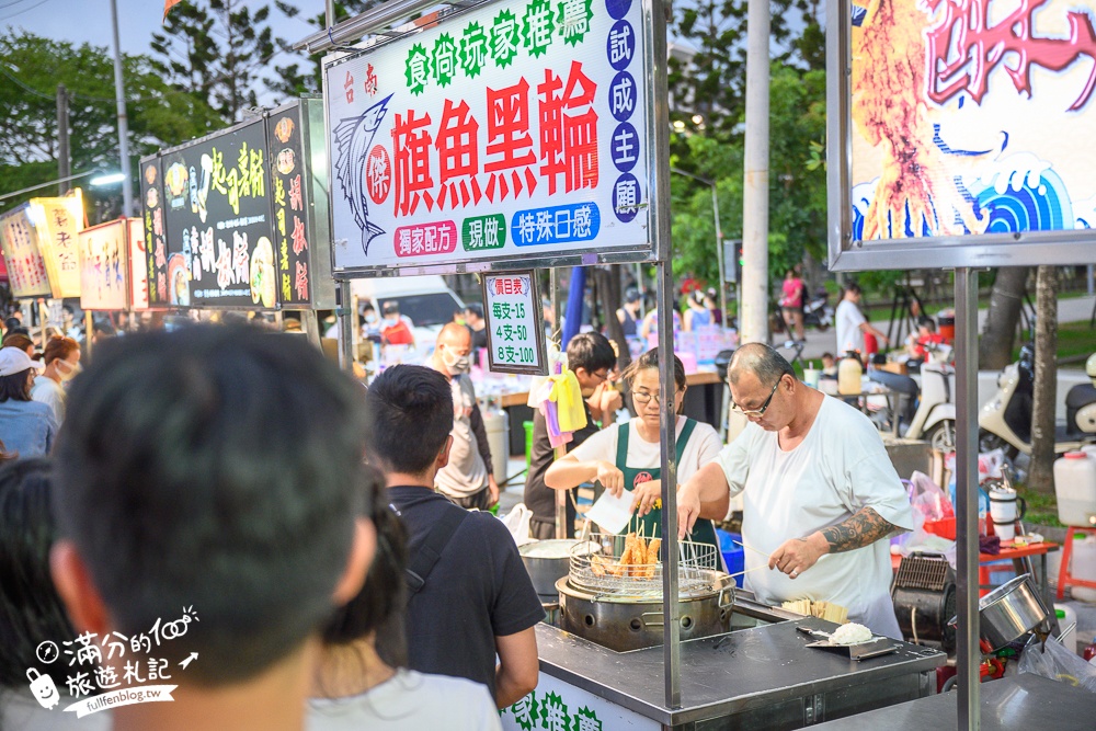 【2025嘉義朴子週六夜市】朴子夜市一週只營業一天,10個排隊美食推薦,吃美食,玩遊戲.好逛好好玩!