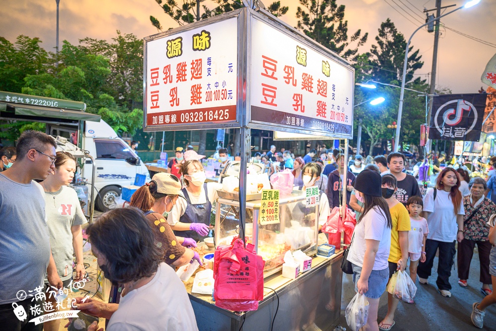 【2025嘉義朴子週六夜市】朴子夜市一週只營業一天,10個排隊美食推薦,吃美食,玩遊戲.好逛好好玩!