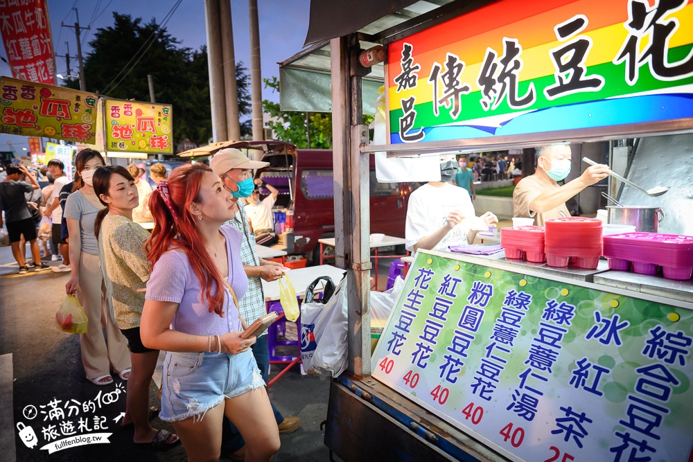 【2025嘉義朴子週六夜市】朴子夜市一週只營業一天,10個排隊美食推薦,吃美食,玩遊戲.好逛好好玩!