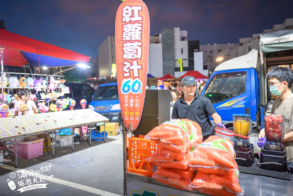 【2025嘉義朴子週六夜市】朴子夜市一週只營業一天,10個排隊美食推薦,吃美食,玩遊戲.好逛好好玩!