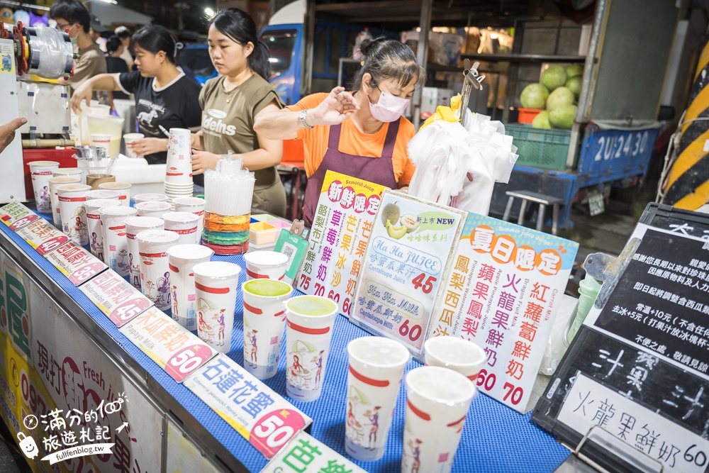 【2025嘉義朴子週六夜市】朴子夜市一週只營業一天,10個排隊美食推薦,吃美食,玩遊戲.好逛好好玩!