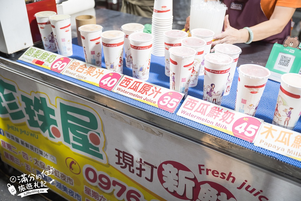 【2025嘉義朴子週六夜市】朴子夜市一週只營業一天,10個排隊美食推薦,吃美食,玩遊戲.好逛好好玩!
