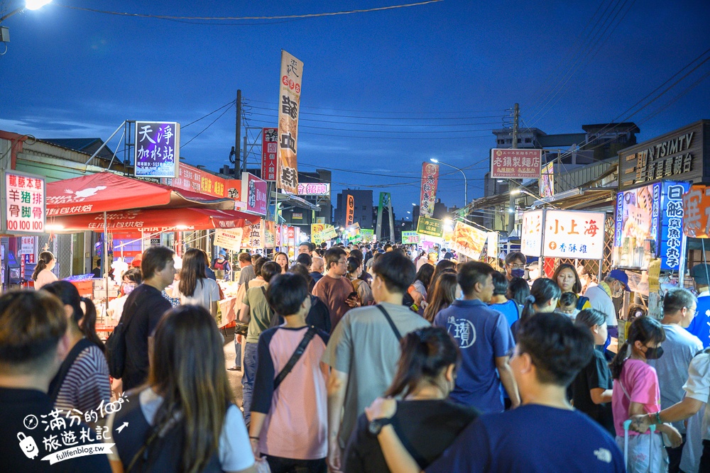 【2025嘉義朴子週六夜市】朴子夜市一週只營業一天,10個排隊美食推薦,吃美食,玩遊戲.好逛好好玩!
