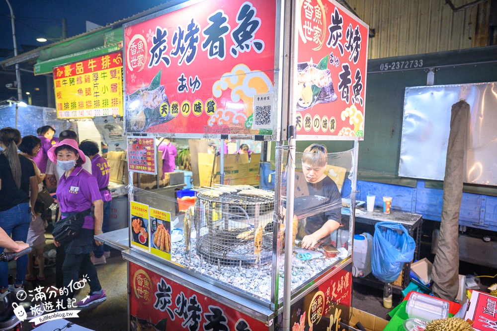 【2025嘉義朴子週六夜市】朴子夜市一週只營業一天,10個排隊美食推薦,吃美食,玩遊戲.好逛好好玩!