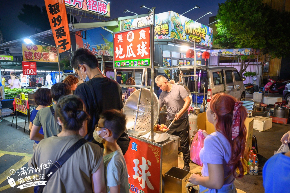 【2025嘉義朴子週六夜市】朴子夜市一週只營業一天,10個排隊美食推薦,吃美食,玩遊戲.好逛好好玩!