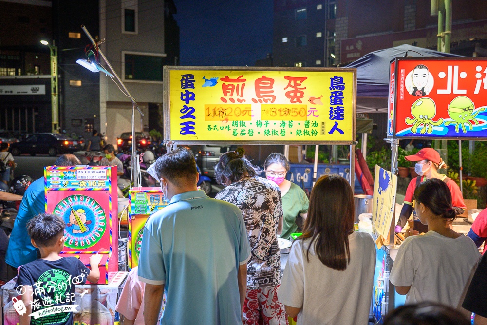【2025嘉義朴子週六夜市】朴子夜市一週只營業一天,10個排隊美食推薦,吃美食,玩遊戲.好逛好好玩!