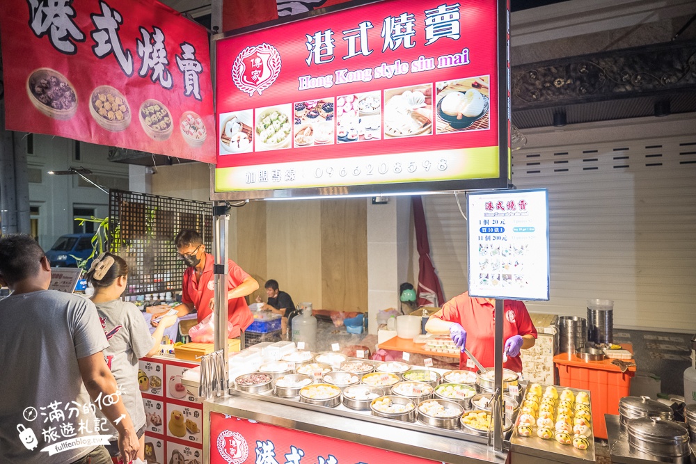 【2025嘉義朴子週六夜市】朴子夜市一週只營業一天,10個排隊美食推薦,吃美食,玩遊戲.好逛好好玩!