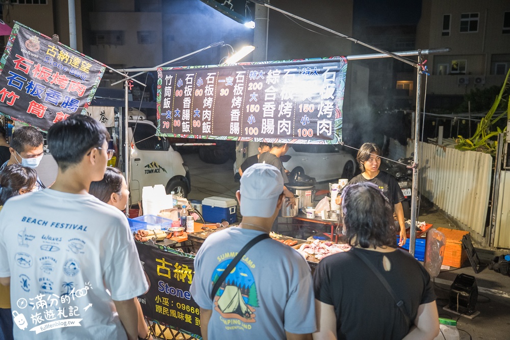 【2025嘉義朴子週六夜市】朴子夜市一週只營業一天,10個排隊美食推薦,吃美食,玩遊戲.好逛好好玩!