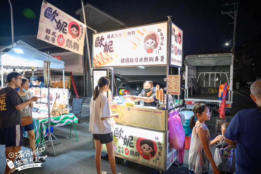 【2025嘉義朴子週六夜市】朴子夜市一週只營業一天,10個排隊美食推薦,吃美食,玩遊戲.好逛好好玩!