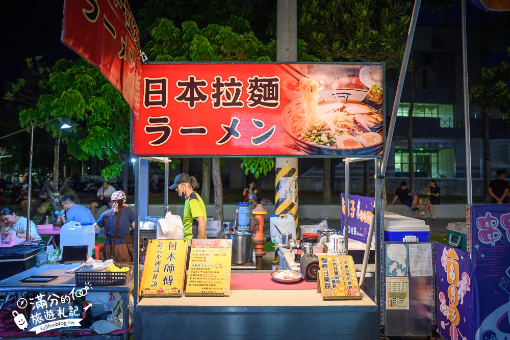 【2025嘉義朴子週六夜市】朴子夜市一週只營業一天,10個排隊美食推薦,吃美食,玩遊戲.好逛好好玩!