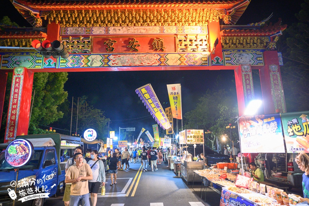 【2025嘉義朴子週六夜市】朴子夜市一週只營業一天,10個排隊美食推薦,吃美食,玩遊戲.好逛好好玩!