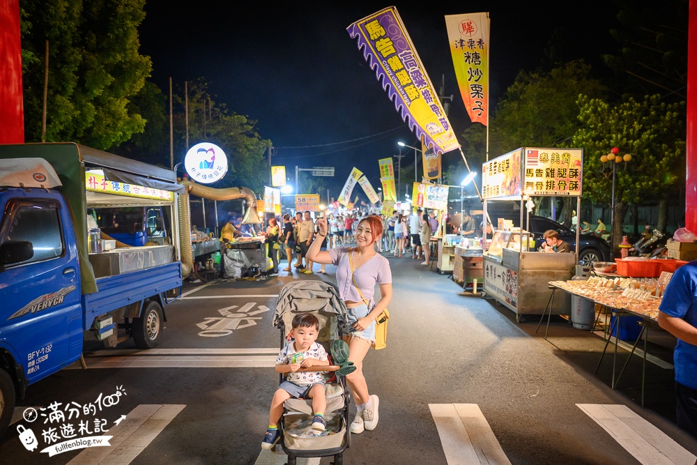 【2025嘉義朴子週六夜市】朴子夜市一週只營業一天,10個排隊美食推薦,吃美食,玩遊戲.好逛好好玩!