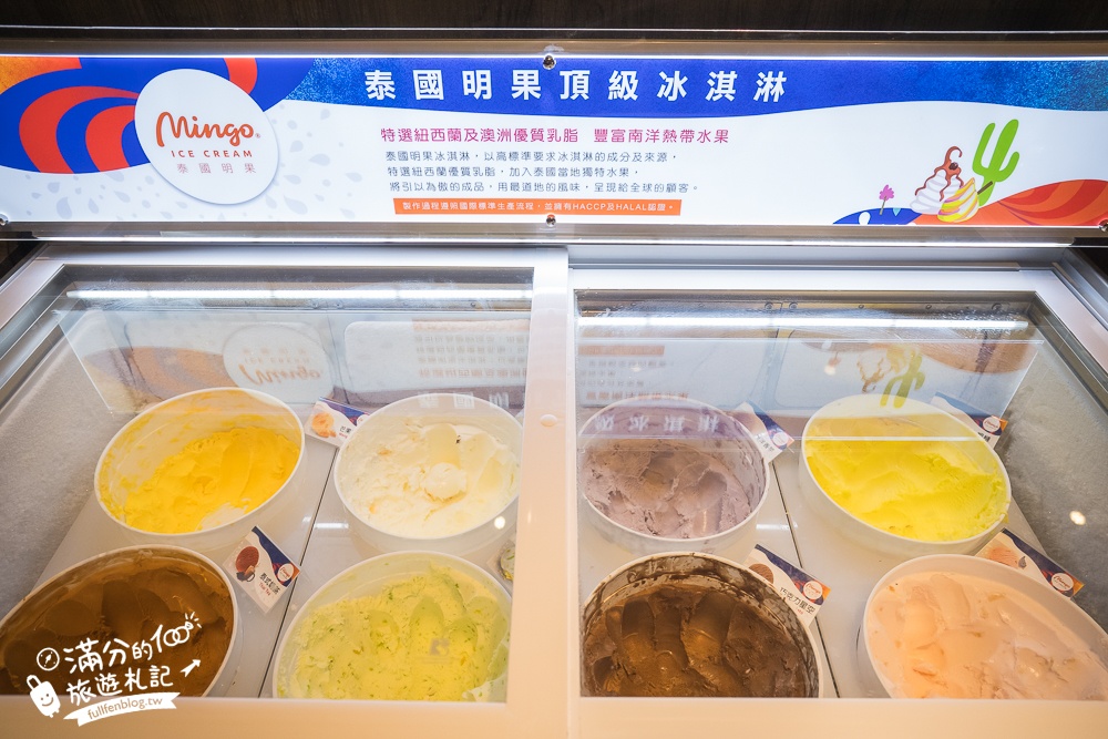 台中【一饌泰式燒烤火鍋北屯店】欲罷不能的泰式銅板烤肉和泰式酸辣湯底.蔬食飲料冰淇淋通通無限暢飲!