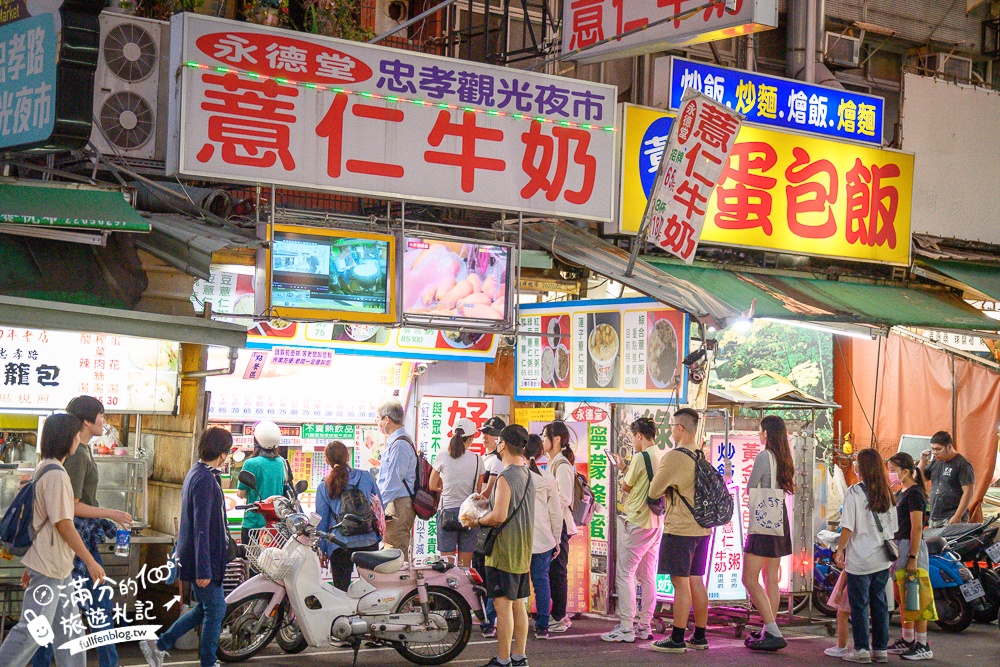 【2025台中夜市懶人包】TOP6個台中夜市推薦,好逛好吃好買,還很好玩耶!