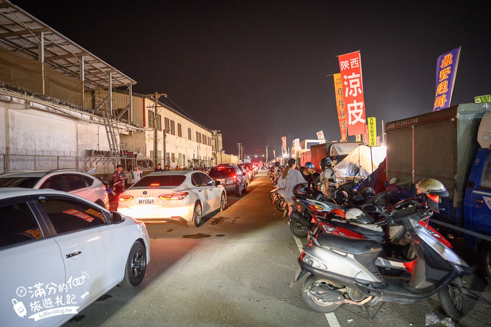 【雲林虎尾夜市美食推薦】一週只營業一天,TOP10個虎尾拜五街夜市美食&夜市小遊戲攻略!