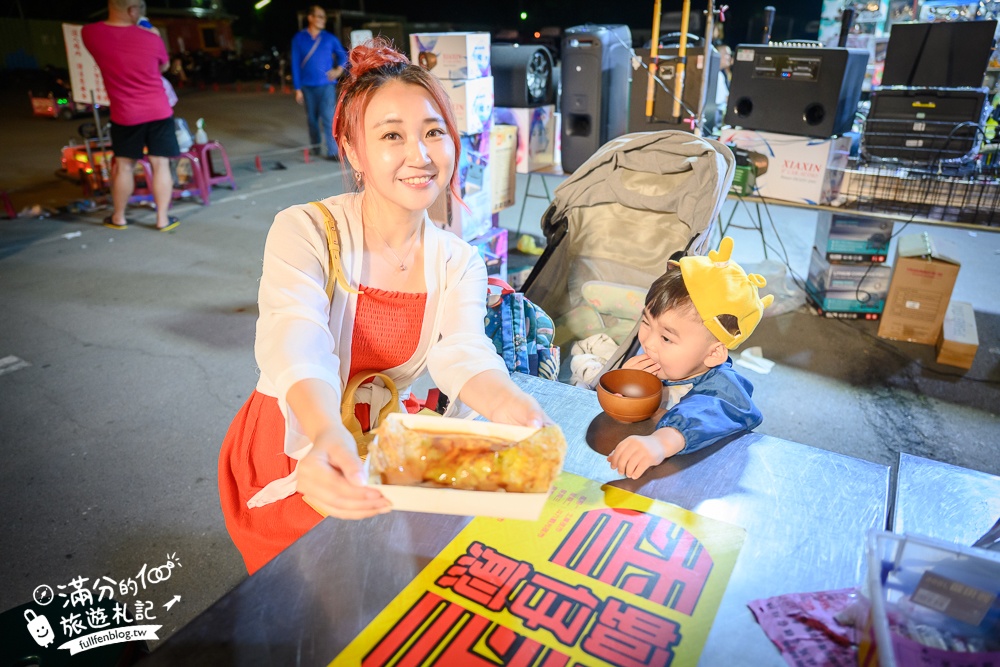 【雲林虎尾夜市美食推薦】一週只營業一天,TOP10個虎尾拜五街夜市美食&夜市小遊戲攻略!