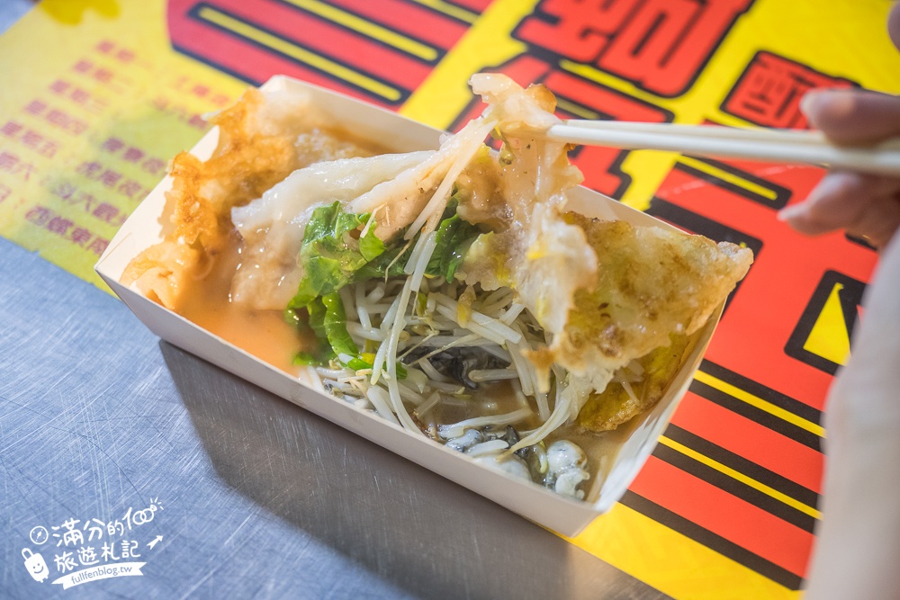【雲林虎尾夜市美食推薦】一週只營業一天,TOP10個虎尾拜五街夜市美食&夜市小遊戲攻略!