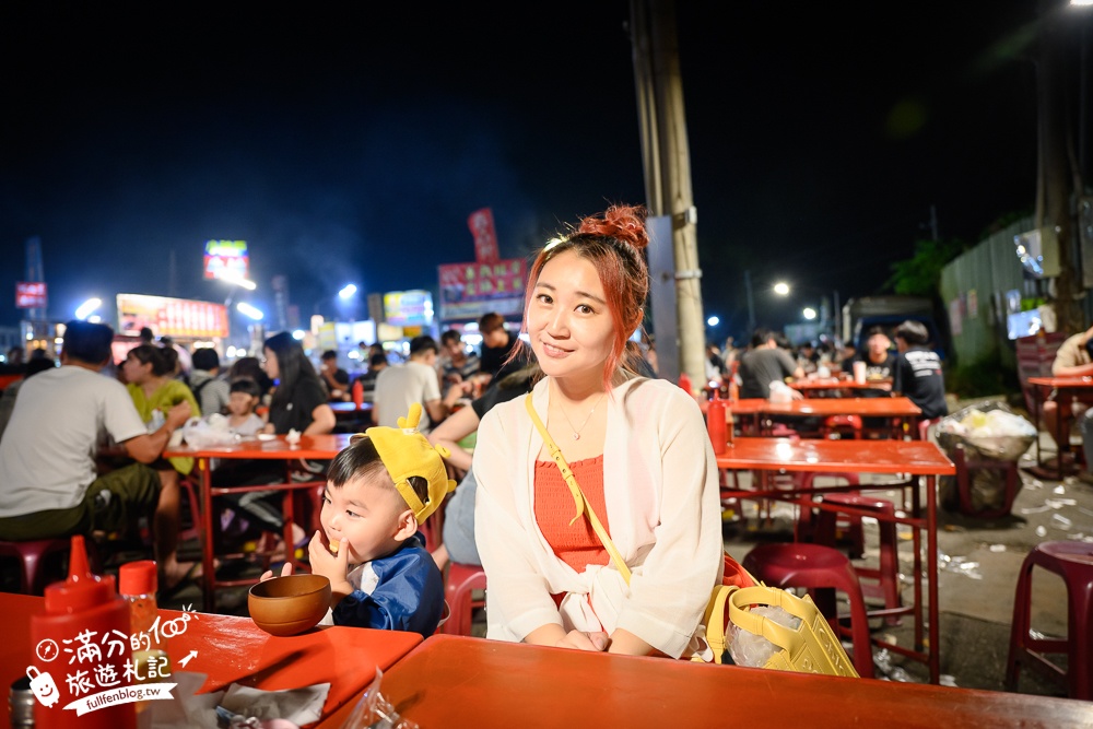 【雲林虎尾夜市美食推薦】一週只營業一天,TOP10個虎尾拜五街夜市美食&夜市小遊戲攻略!