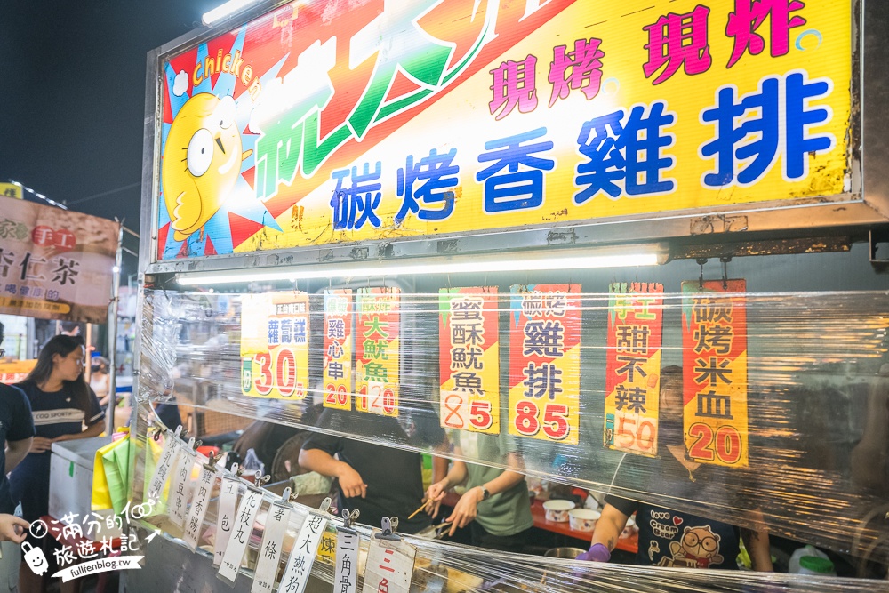 【雲林虎尾夜市美食推薦】一週只營業一天,TOP10個虎尾拜五街夜市美食&夜市小遊戲攻略!