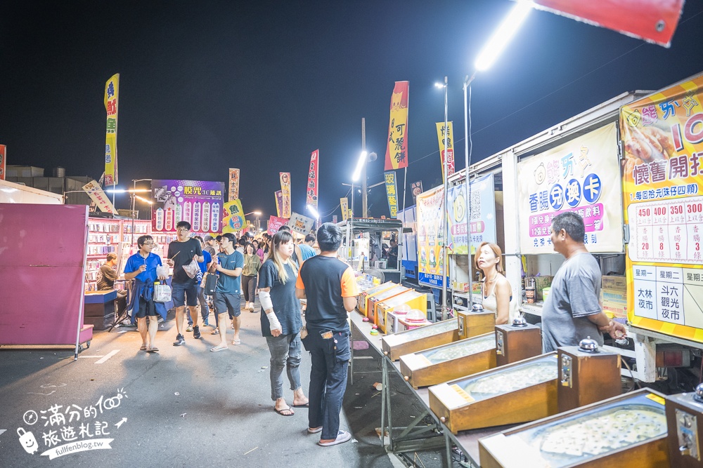 【雲林虎尾夜市美食推薦】一週只營業一天,TOP10個虎尾拜五街夜市美食&夜市小遊戲攻略!