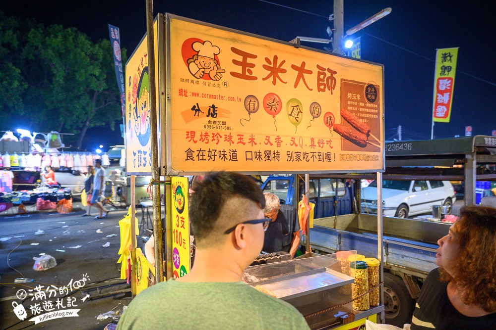 【雲林虎尾夜市美食推薦】一週只營業一天,TOP10個虎尾拜五街夜市美食&夜市小遊戲攻略!