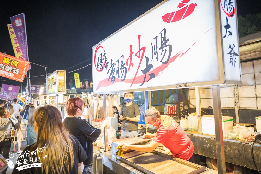 【雲林虎尾夜市美食推薦】一週只營業一天,TOP10個虎尾拜五街夜市美食&夜市小遊戲攻略!