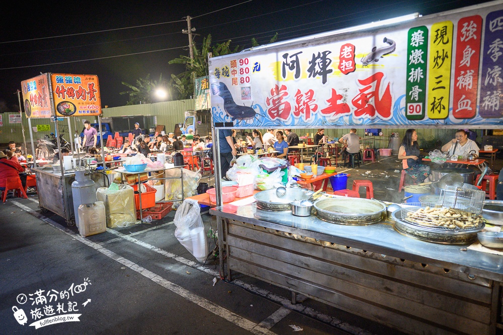 【雲林虎尾夜市美食推薦】一週只營業一天,TOP10個虎尾拜五街夜市美食&夜市小遊戲攻略!