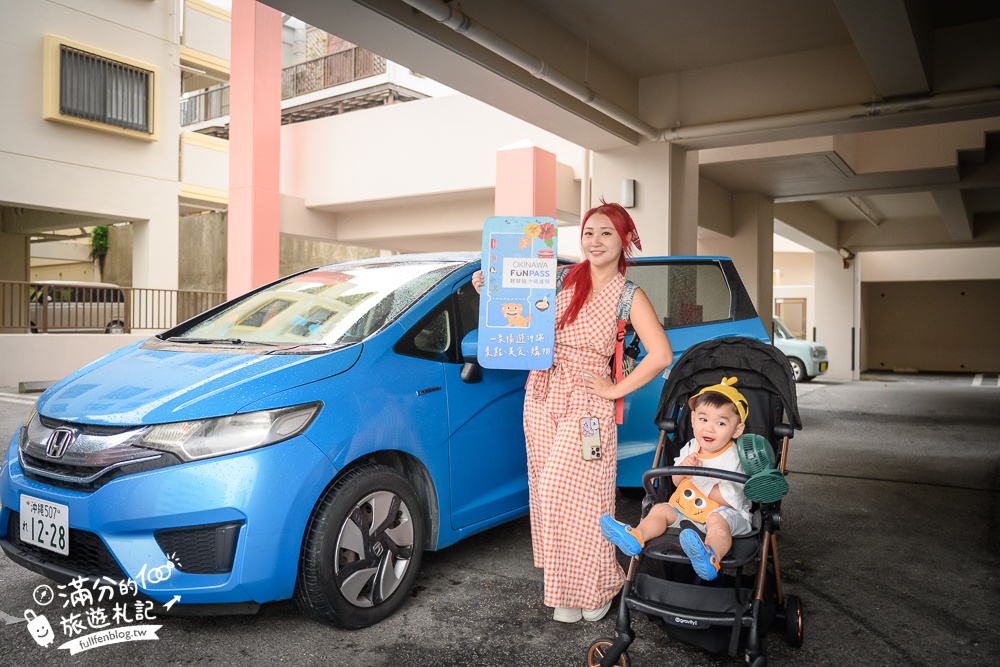 【2025沖繩五天四夜行程攻略】用沖繩FUN PASS帶著小孩暢玩沖繩景點美食,最強沖繩親子景點安排!