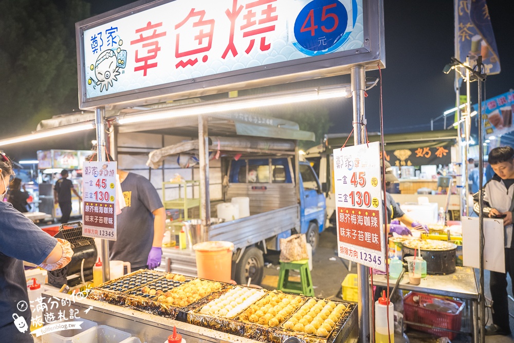 【雲林虎尾夜市美食推薦】一週只營業一天,TOP10個虎尾拜五街夜市美食&夜市小遊戲攻略!