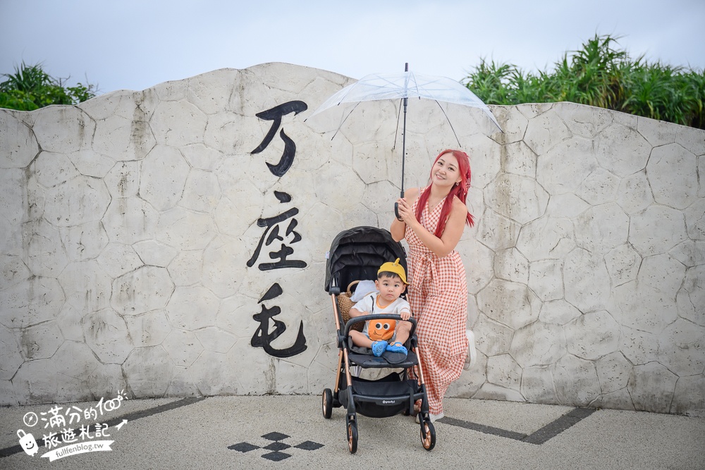 【2025沖繩五天四夜行程攻略】用沖繩FUN PASS帶著小孩暢玩沖繩景點美食,最強沖繩親子景點安排!