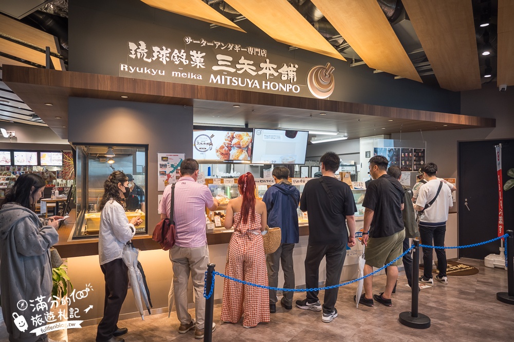 沖繩景點【萬座毛】2025全新玩樂方式&必拍打卡地標,沖繩象鼻岩,必吃琉球傳統點心沖繩甜甜圈!