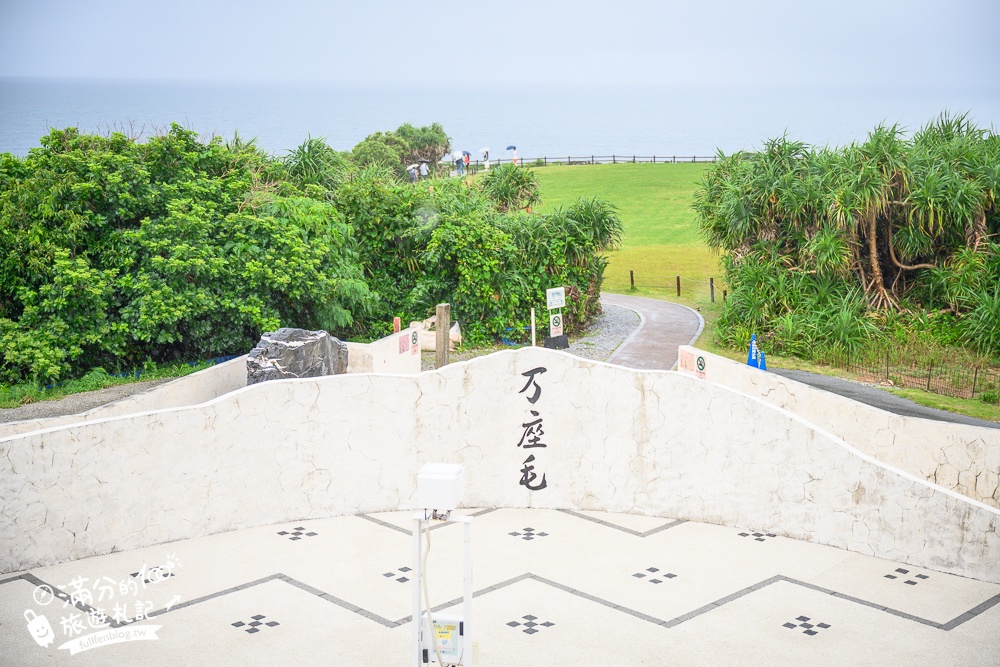 沖繩景點【萬座毛】2025全新玩樂方式&必拍打卡地標,沖繩象鼻岩,必吃琉球傳統點心沖繩甜甜圈!