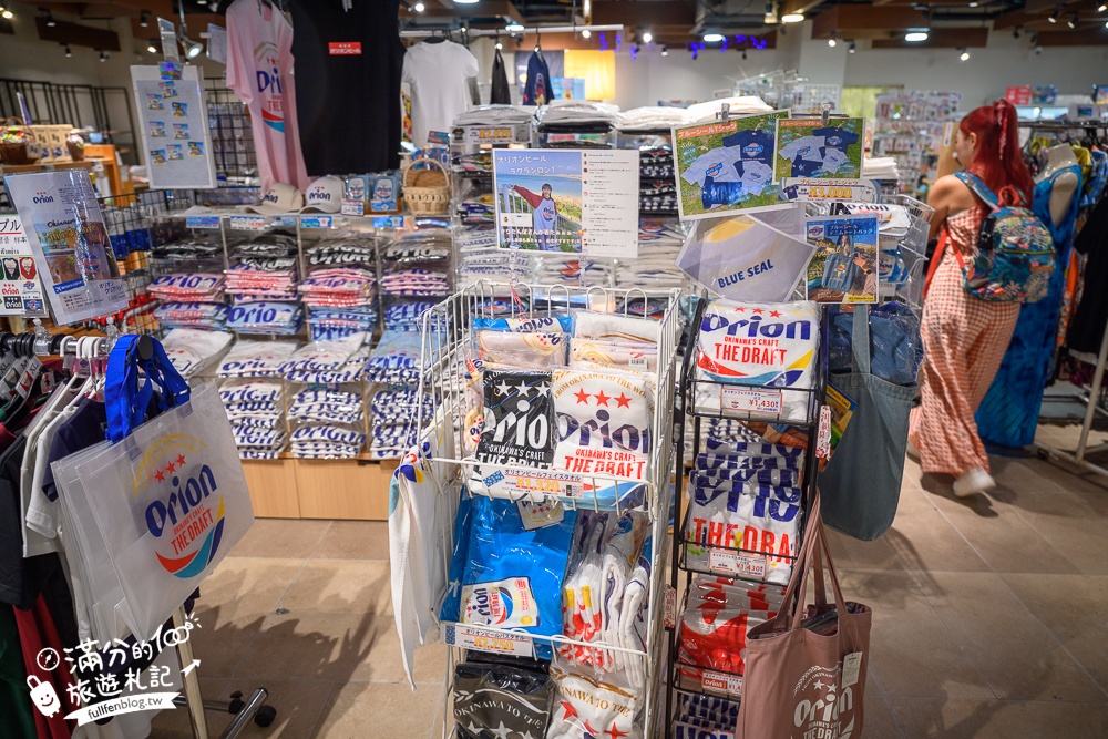 沖繩景點【萬座毛】2025全新玩樂方式&必拍打卡地標,沖繩象鼻岩,必吃琉球傳統點心沖繩甜甜圈!