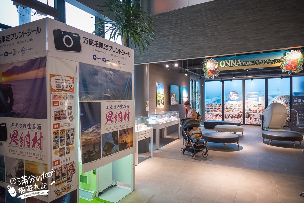 沖繩景點【萬座毛】2025全新玩樂方式&必拍打卡地標,沖繩象鼻岩,必吃琉球傳統點心沖繩甜甜圈!