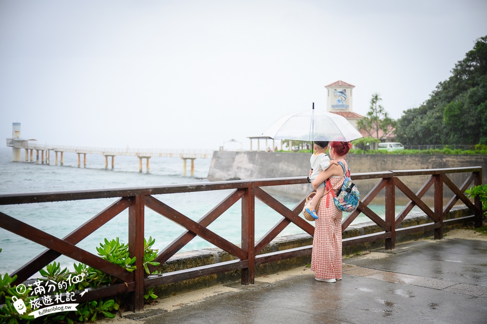 沖繩【海中展望塔】部瀬名海中公園必玩360環景圓窗看魚,以及海底玻璃船,沖繩雨天備案景點!