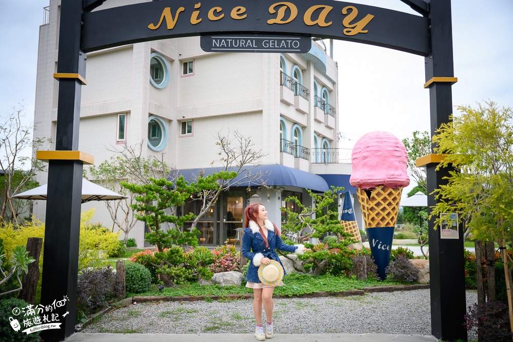 台中景點|Nice Day義式冰淇淋(免門票)泰安賞松吃冰下午茶.浪漫花園庭院,巨無霸甜筒好欠拍!