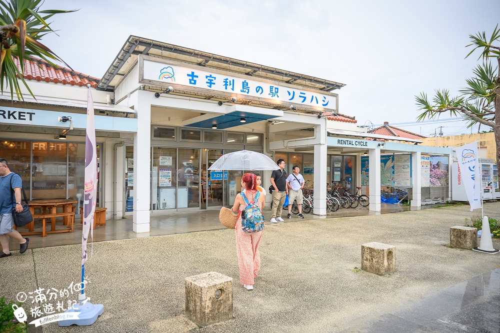 【2025沖繩五天四夜行程攻略】用沖繩FUN PASS帶著小孩暢玩沖繩景點美食,最強沖繩親子景點安排!