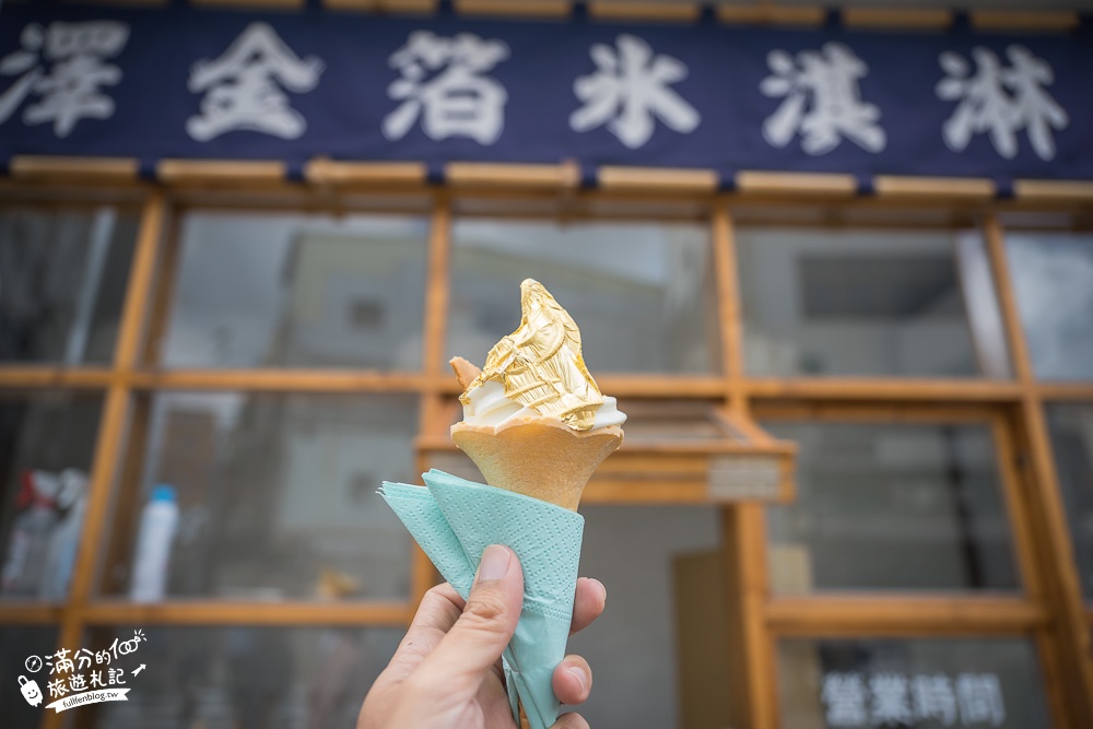 彰化景點|福澤諭吉日式商行(免門票)一秒到日本東京,逛一波~玩拍雷門.品嚐金箔冰淇淋!