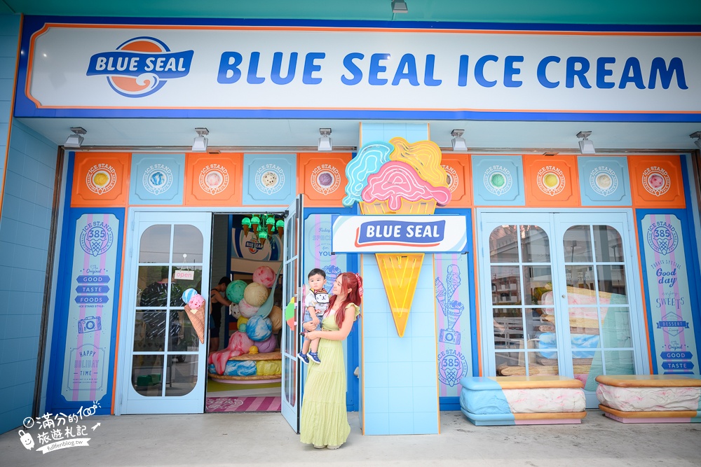 宮古島景點【Blue Seal宮古島店】浮誇系冰淇淋殿堂.巨無霸甜筒.冰淇淋三明治好拍又好吃,還能盪鞦韆好愜意!
