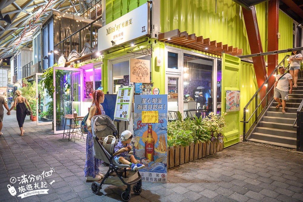 【2024台東鐵花新聚落】鐵花村最新鐵花燈之祭,逛市集.波浪屋吃美食.看太空人.月球慢步~璀璨燈海太迷人!