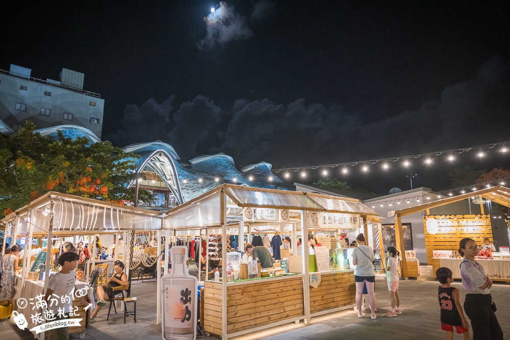 【2024台東鐵花新聚落】鐵花村最新鐵花燈之祭,逛市集.波浪屋吃美食.看太空人.月球慢步~璀璨燈海太迷人!
