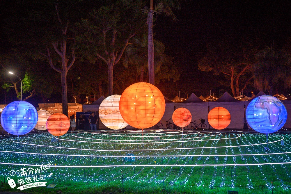 【2024台東鐵花新聚落】鐵花村最新鐵花燈之祭,逛市集.波浪屋吃美食.看太空人.月球慢步~璀璨燈海太迷人!