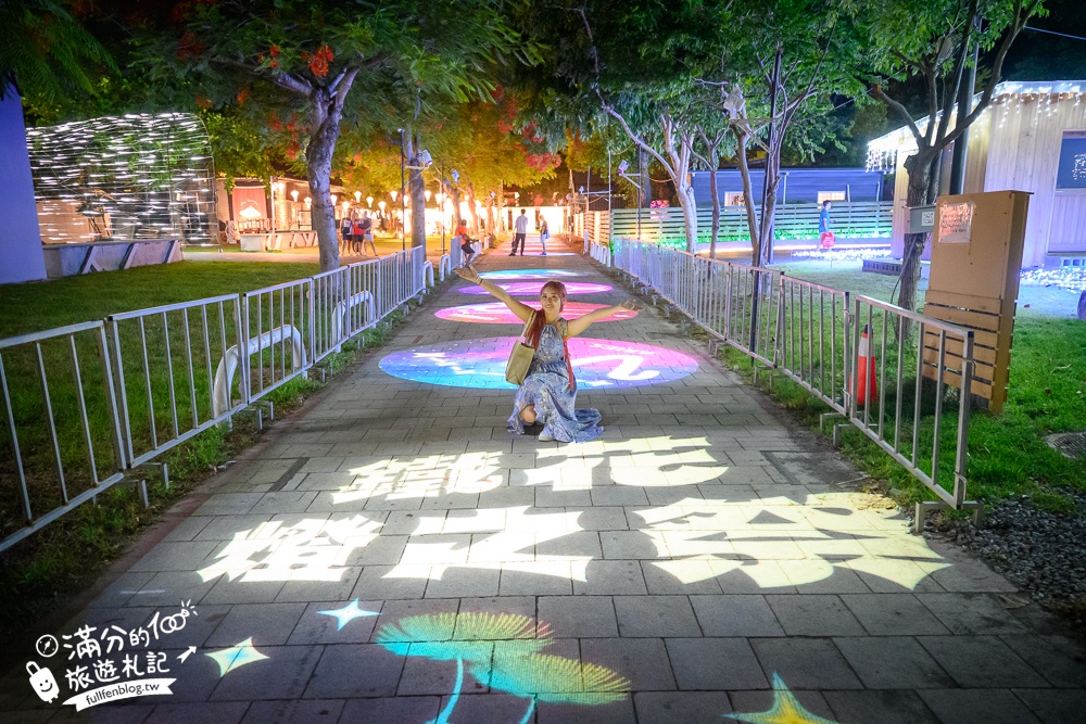 【2024台東鐵花新聚落】鐵花村最新鐵花燈之祭,逛市集.波浪屋吃美食.看太空人.月球慢步~璀璨燈海太迷人!