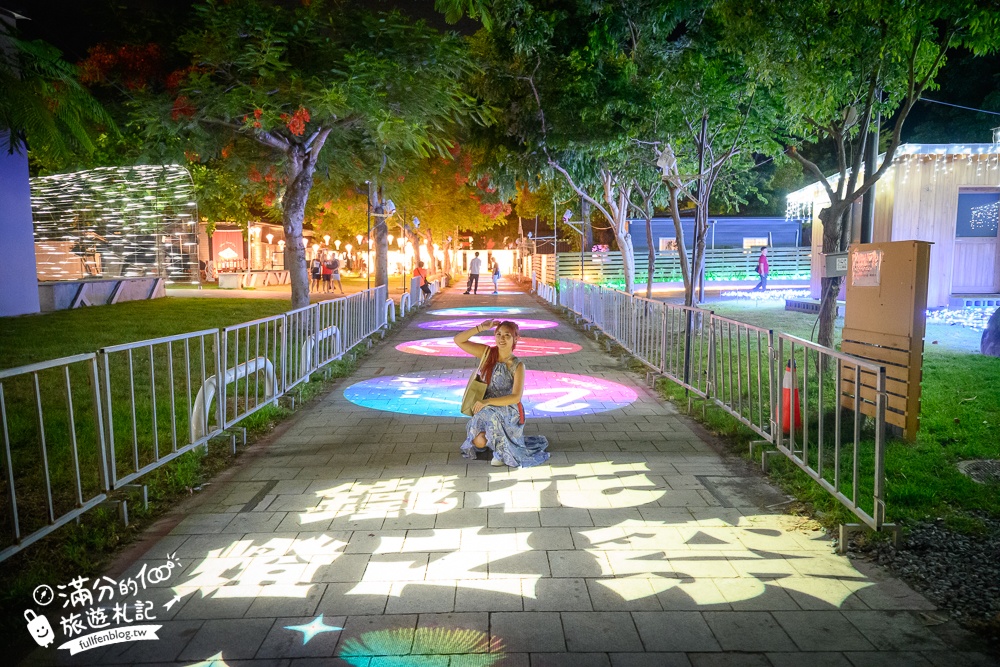 【2024台東鐵花新聚落】鐵花村最新鐵花燈之祭,逛市集.波浪屋吃美食.看太空人.月球慢步~璀璨燈海太迷人!