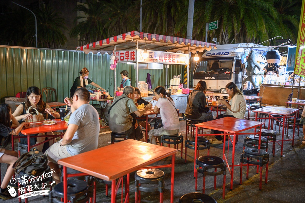 【臺東觀光夜市】台東夜市TOP7人氣美食推薦,台東正氣路夜市,每週只營業四天!