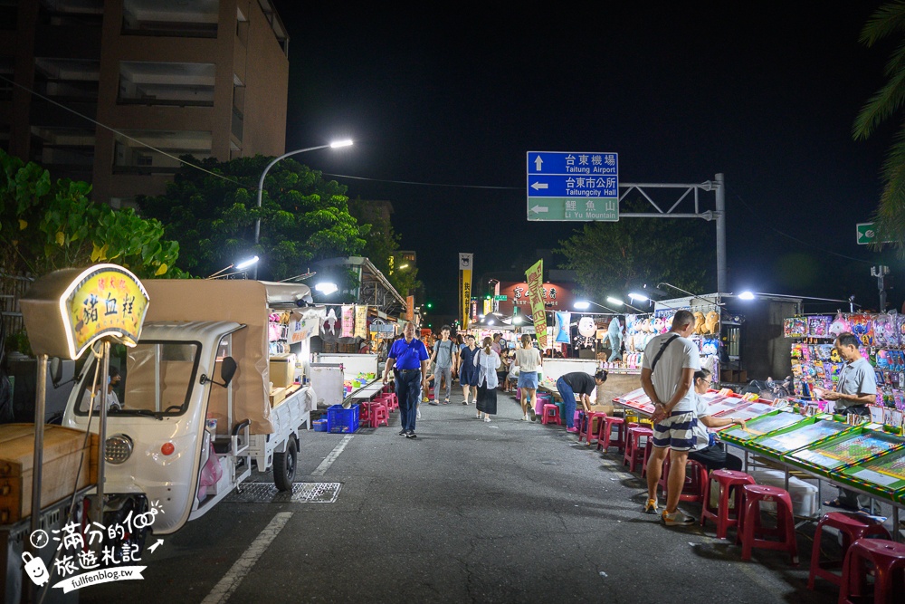【臺東觀光夜市】台東夜市TOP7人氣美食推薦,台東正氣路夜市,每週只營業四天!