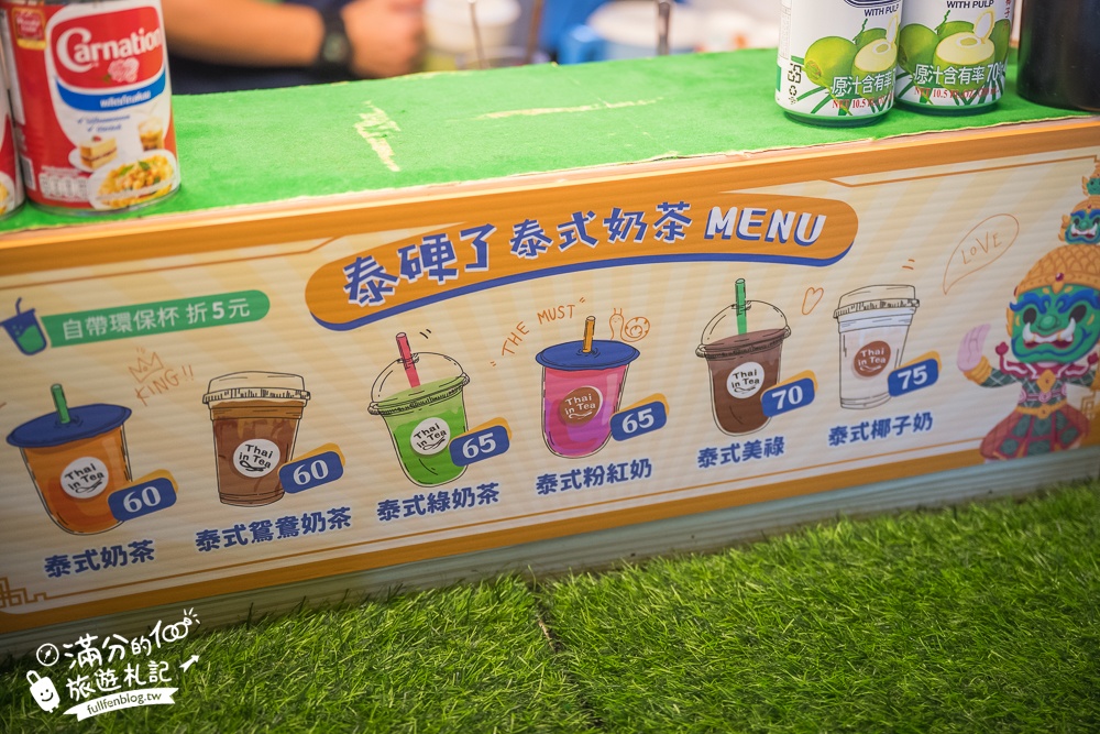 【臺東觀光夜市】台東夜市TOP7人氣美食推薦,台東正氣路夜市,每週只營業四天!