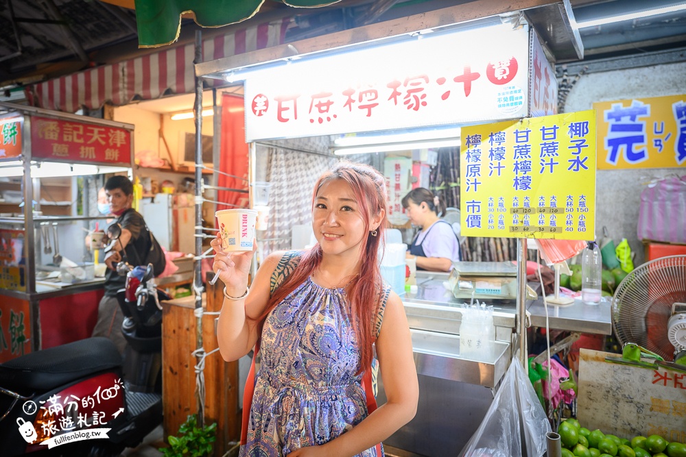 【臺東觀光夜市】台東夜市TOP7人氣美食推薦,台東正氣路夜市,每週只營業四天!