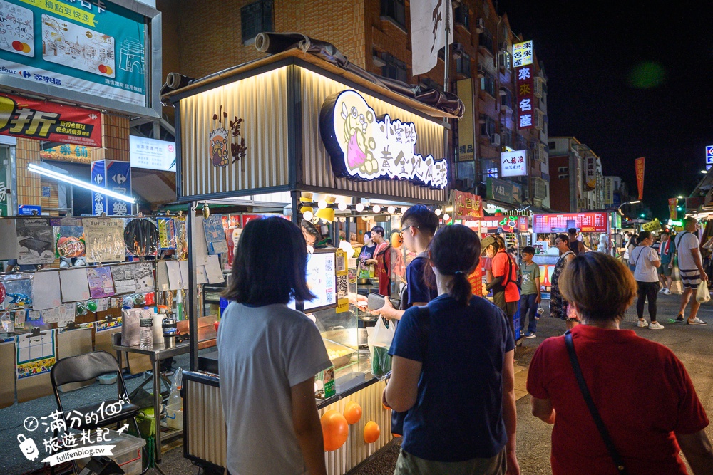 【臺東觀光夜市】台東夜市TOP7人氣美食推薦,台東正氣路夜市,每週只營業四天!