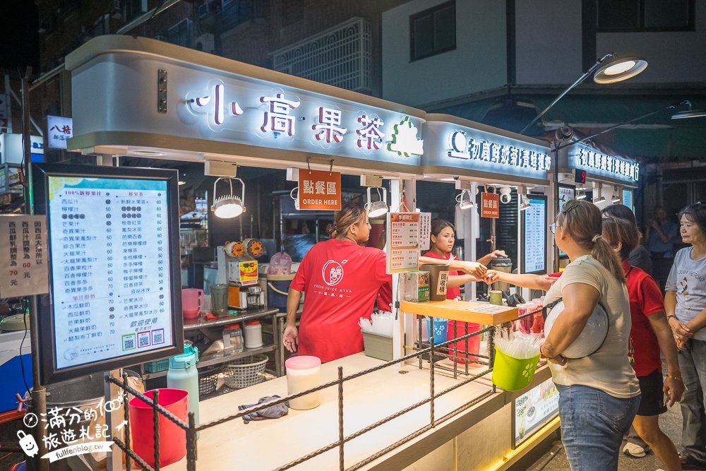 【臺東觀光夜市】台東夜市TOP7人氣美食推薦,台東正氣路夜市,每週只營業四天!